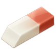Privacy Eraser 6.22.0.5360