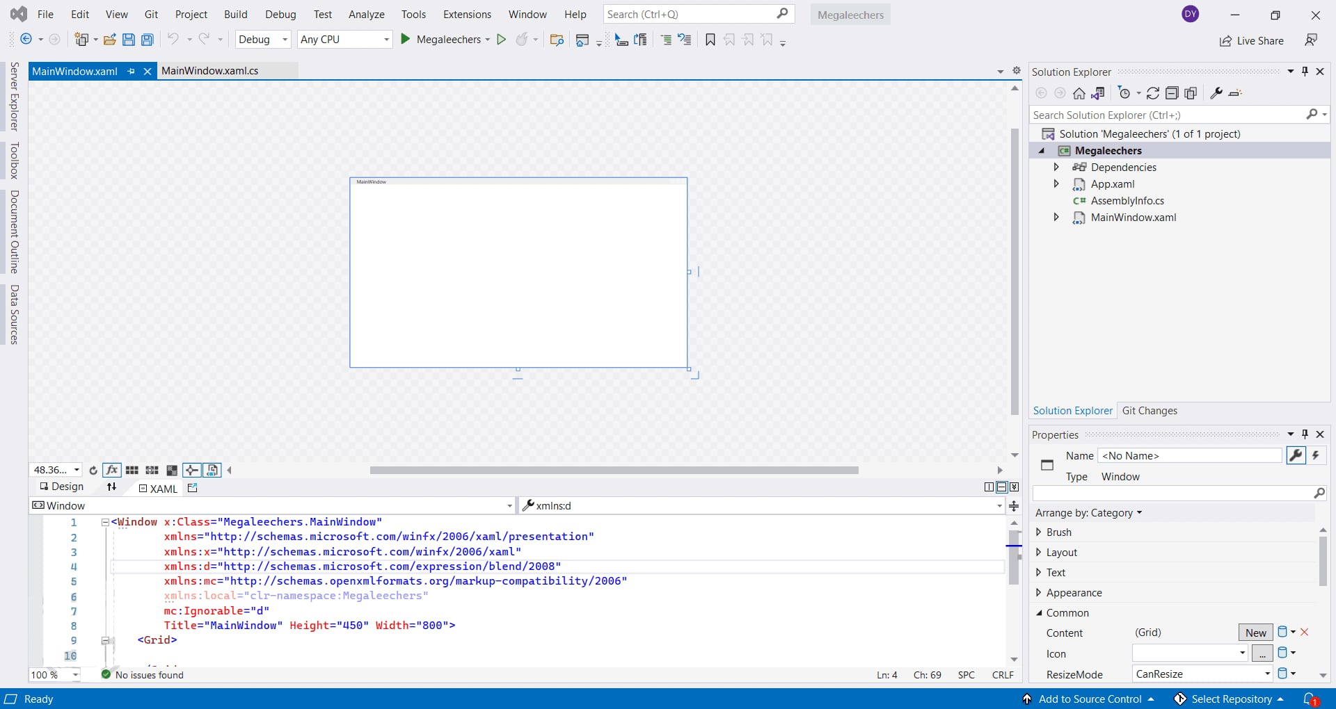Visual Studio 2022 Main Interface Screenshot